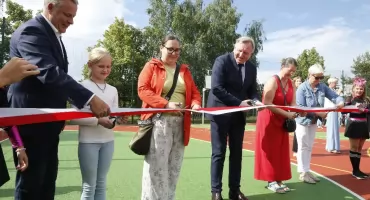 Kapuściska: nowe boisko i m‑PSZOK. Otwarcie 1 czerwca